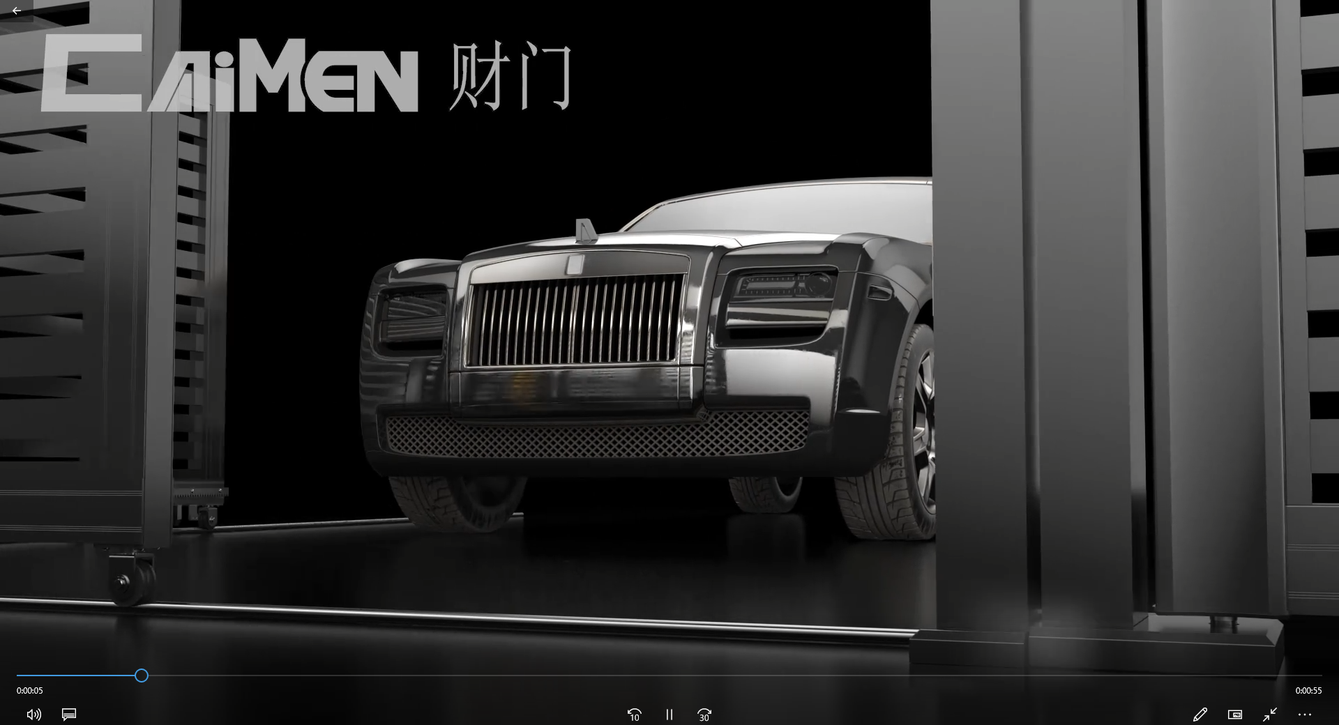 轉(zhuǎn)彎門(mén)